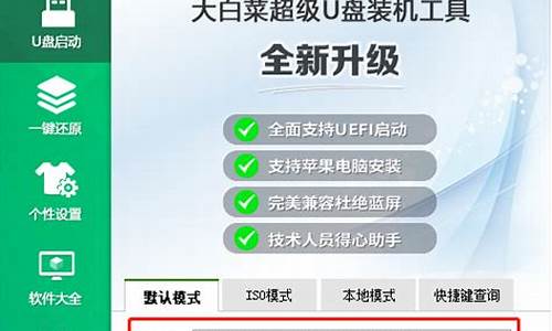 平板电脑系统盘存储不足怎么解决-平板电脑系统盘存储不足