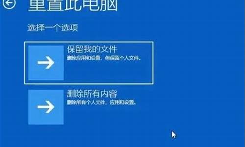 电脑系统卡慢怎么解决-电脑系统卡的不行