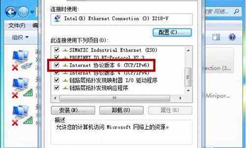 电脑系统延迟高怎么解决-电脑延迟高换什么解决