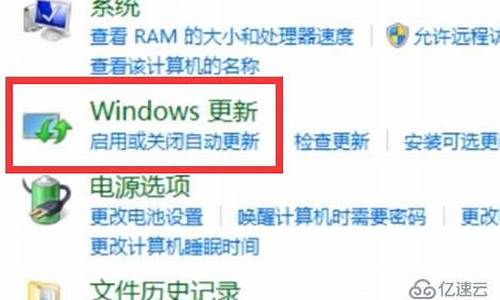 电脑系统升级win10失败-win10 升级失败