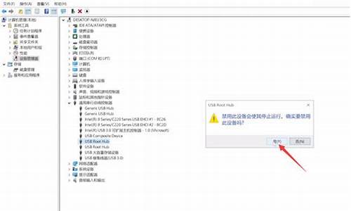 电脑无法读取光驱怎么办-为啥电脑系统无法读取光驱