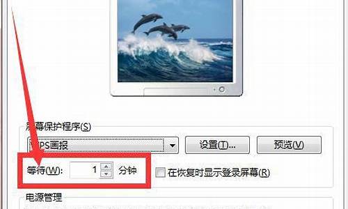 win7系统声音没有反应-win7电脑系统有声音但音响