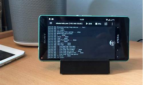 安卓旧手机改造成电脑系统-安卓手机改装成电脑