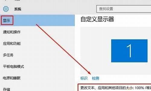 电脑系统返回不了桌面怎么办-电脑界面返回不了