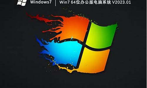 wme电脑系统哪年推出的-windows哪一年发布