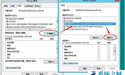 如何删除电脑中的系统-删除电脑系统步骤