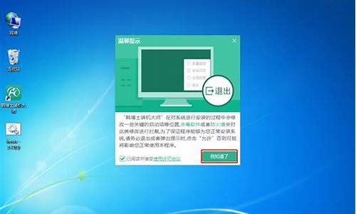 win8系统怎样激活-win8电脑系统怎么激活