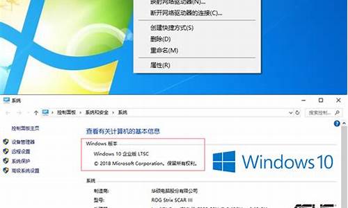 电脑系统win7哪个好用-我告诉你win7系统哪个好