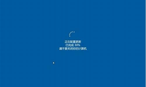 windows更新了很卡-电脑系统更新微软卡