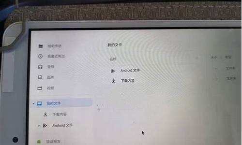 按del进去后怎么重装-按delete安装电脑系统教程