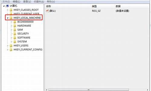 电脑系统迁移后开不了机-电脑迁移系统后进入到系统黑屏