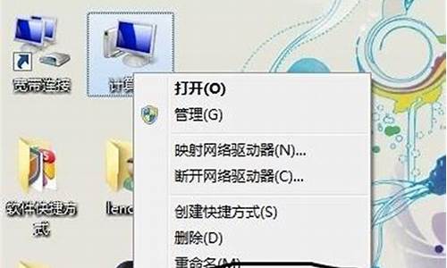 电脑系统不出声怎么办-电脑系统不出声音