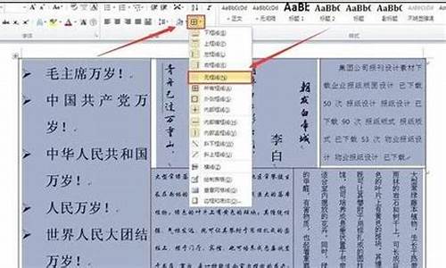 最新电脑系统版面设置多少-电脑系统各个版本