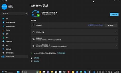 windows更新完键盘失灵-微软电脑系统更新后键盘不可用