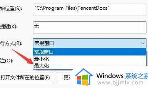 电脑系统很小怎么办啊-电脑系统很小怎么办啊