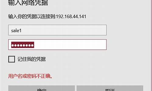 如何激活电脑系统win10-如何激活电脑系统win11