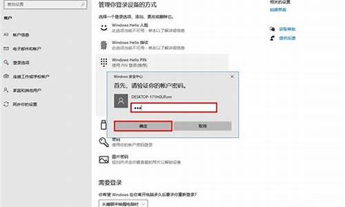 电脑系统win11密钥-window11激活密钥