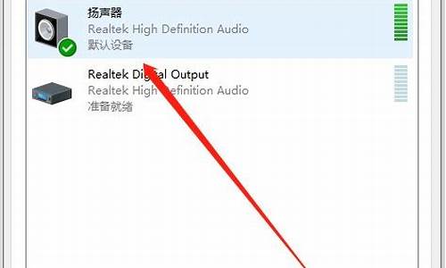 电脑系统声音降调-电脑降低声音的快捷键