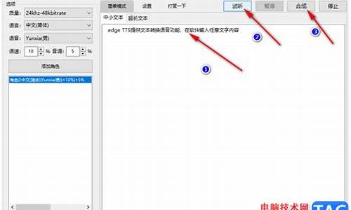 电脑系统安装office-电脑系统安装win10和win11