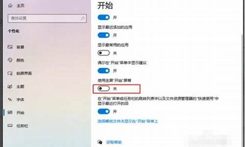 win10电脑系统怎么不更新-电脑windows10怎么不更