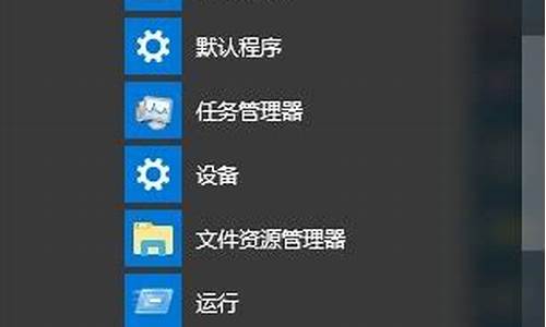 电脑系统修改用户名怎么改-电脑系统修改用户名