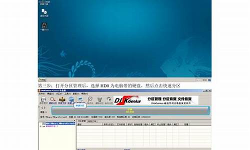 广州重装系统win10多少钱-广州电脑系统安装