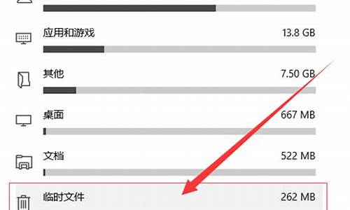 怎样可以深度清洁电脑系统-怎样可以深度清洁电脑系统内存