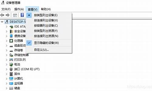 打包旧电脑系统到新电脑-如何打包已有的电脑系统