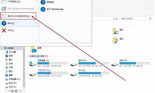 可以直接覆盖电脑系统吗-直接覆盖安装系统