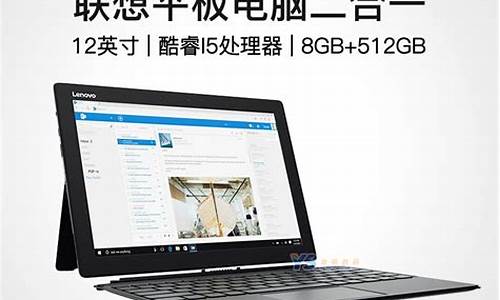 电脑系统7和10的区别-系统7跟10有什么区别