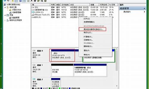 更新电脑系统后c盘变大-更新系统后c盘瞬间爆满怎么办