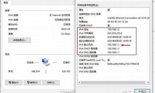 电脑系统可以刷固件吗-电脑系统可以刷固件吗怎么刷