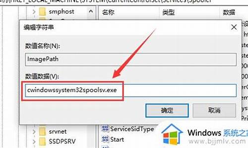 win10不适应-电脑系统无法适应