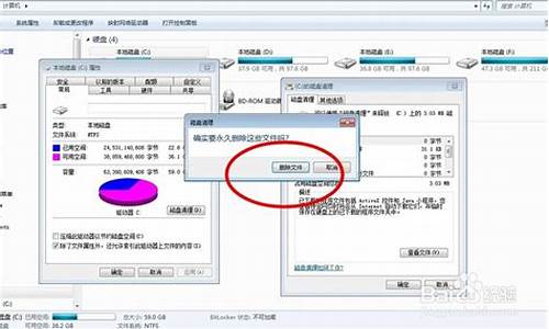 电脑系统发挥不出速度-电脑不快有没有办法补救一下