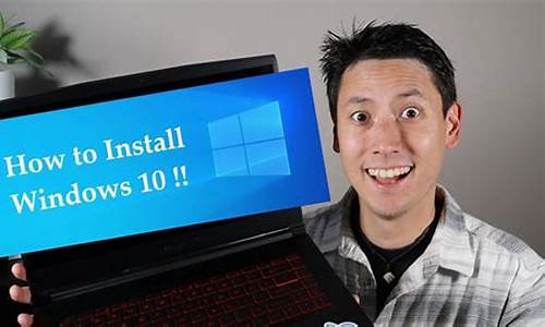 笔记本电脑重装系统教程win10dell-win10Dell