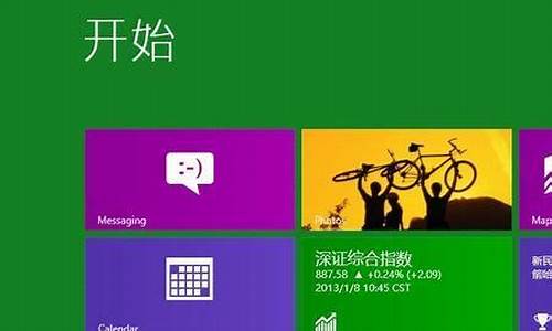 win10电脑系统自带的wps-win10自带的wps在哪