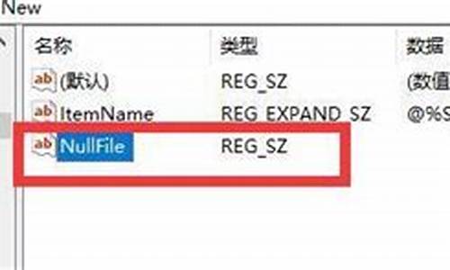 电脑没有更新完成怎么办-电脑系统没有完全更新选项怎么办