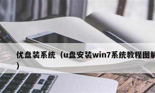 将发布新电脑系统-即将发布的新电脑