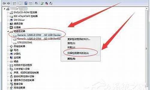 电脑系统安装驱动器读取失败-重装时安装驱动器读取失败