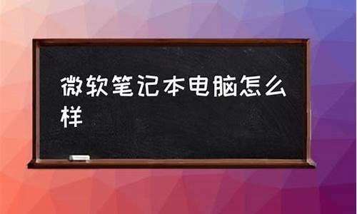 怎么区分第几款电脑系统-怎么看出电脑什么系统