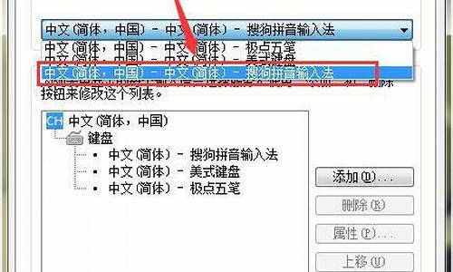 电脑系统默认证书怎么修改不了-电脑系统默认证书怎么修改