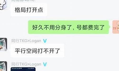 电脑用的最多的系统-电脑系统用的比较多