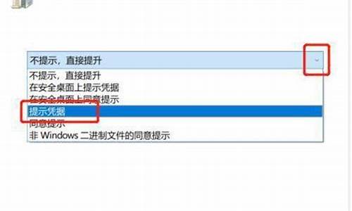 电脑系统更新在哪里卸载-电脑系统更新包怎么删除