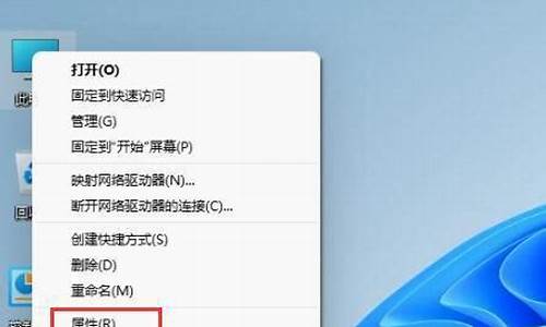 电脑激活不了windows10怎么办-电脑系统激活不了了怎么