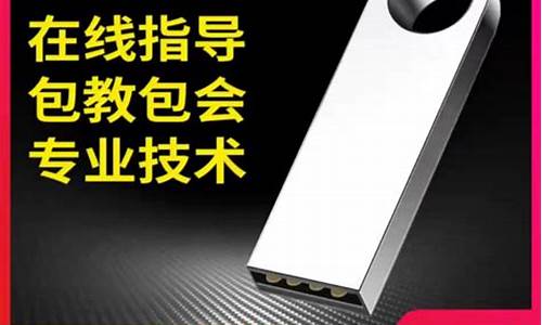 win7系统哪家的好-w7电脑系统哪家好