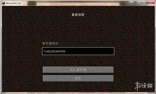 mc电脑版mod怎么用-mc电脑系统mod