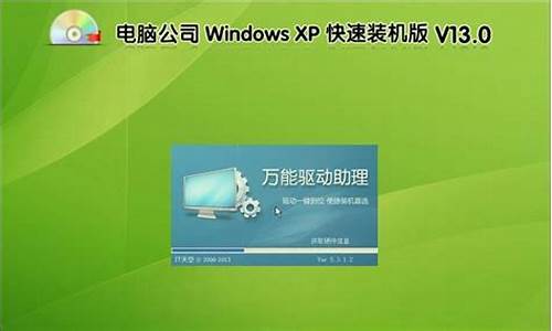 老电脑怎么安装win10系统-怎样安装老电脑系统教程