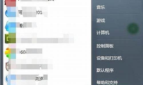 不用键盘装电脑系统-不用键盘装电脑系统怎么装