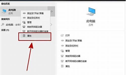 电脑系统音频怎么改-电脑怎么改音频属性