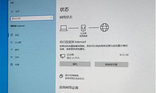 为什么台式电脑系统容易出问题-电脑系统为什么会出现问题